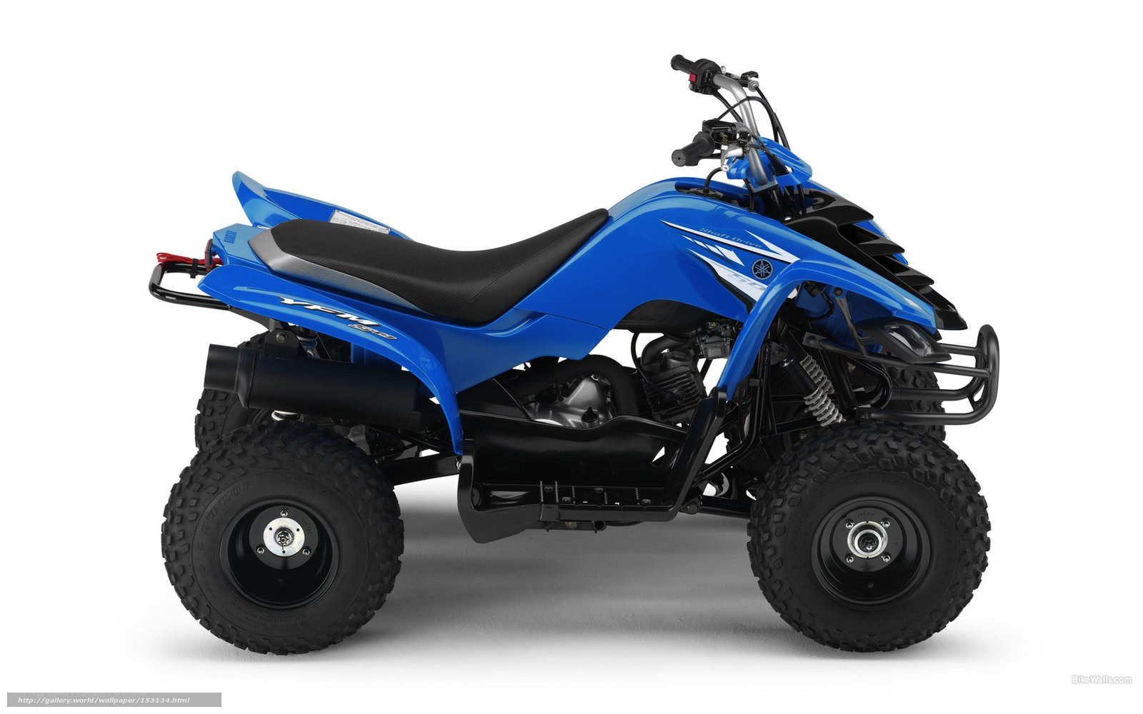 Blue Yamaha YFM 125G ATV
