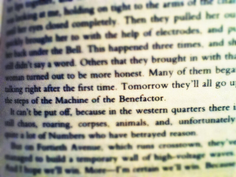 blurry book page text