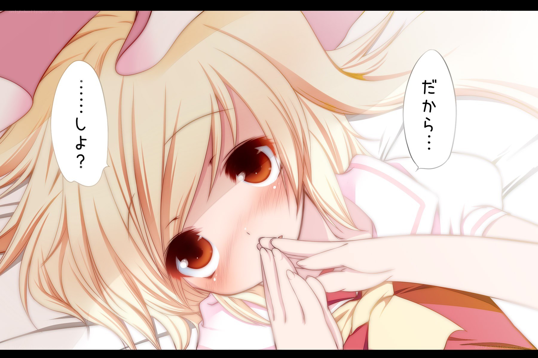blushing anime girl