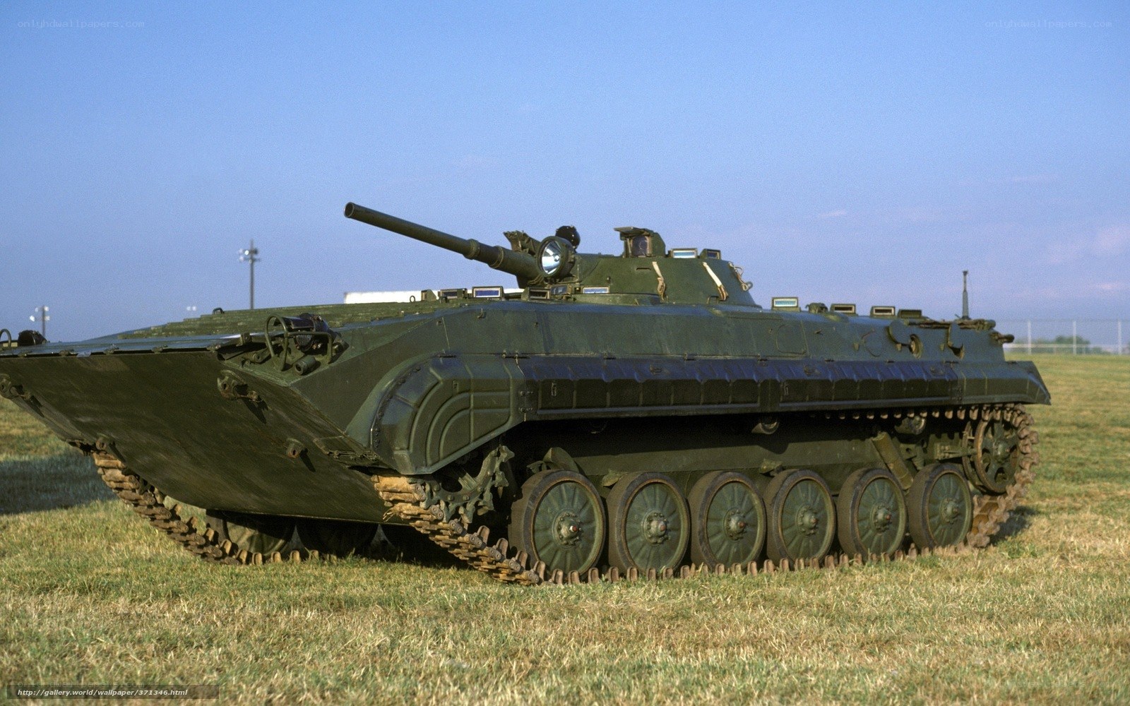 BMP-1 infantry fighting vehicle