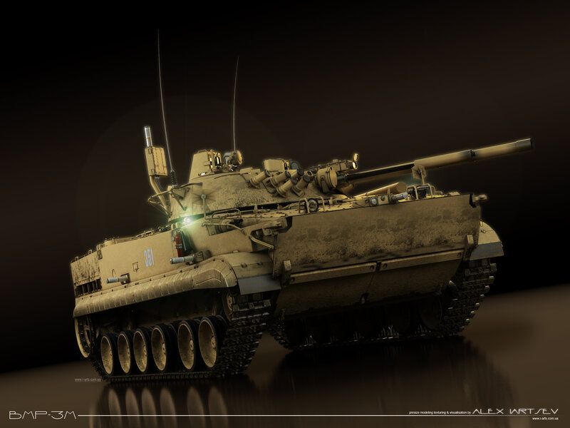 BMP-3 Infantry Fighting Vehicle — Brown