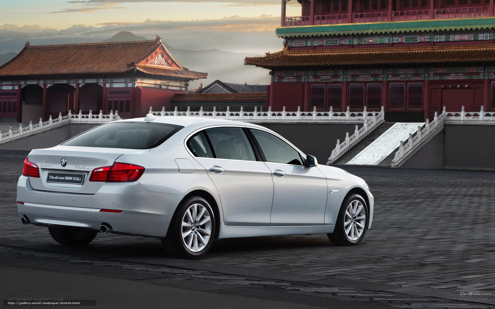 BMW 535Li in China