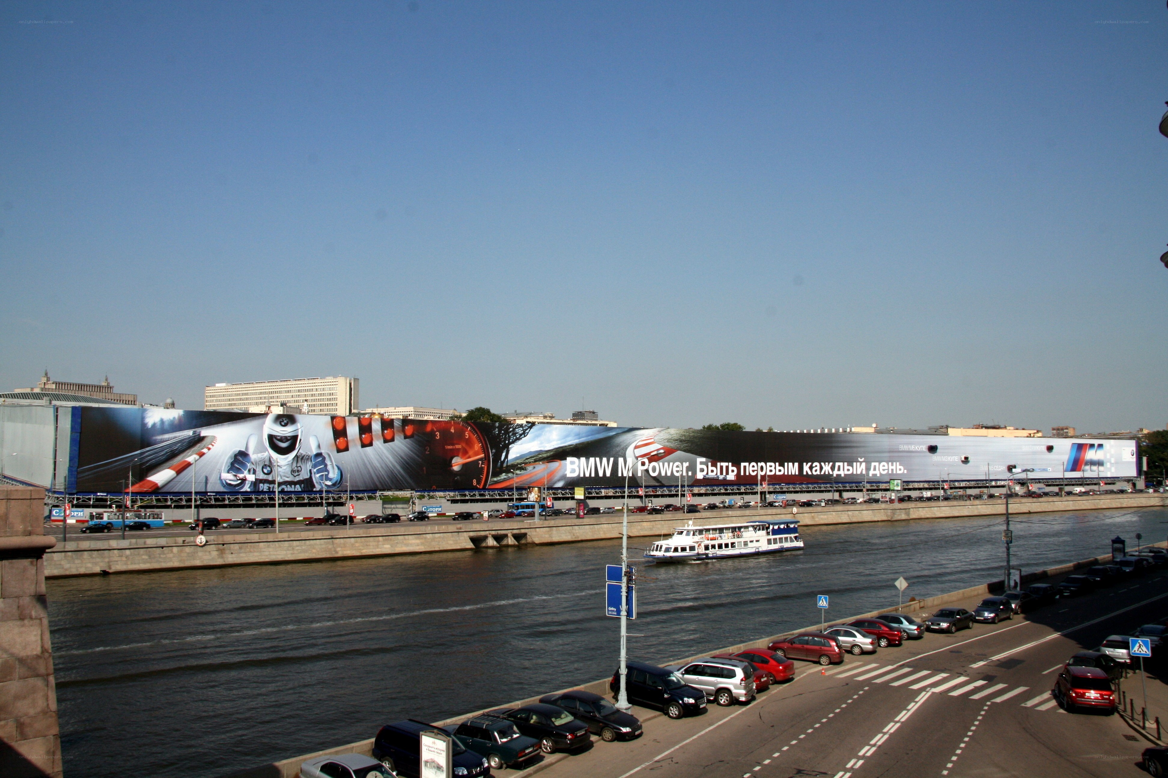 BMW billboard along river