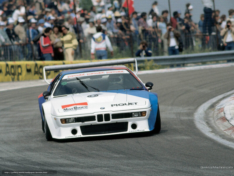 BMW race car on track