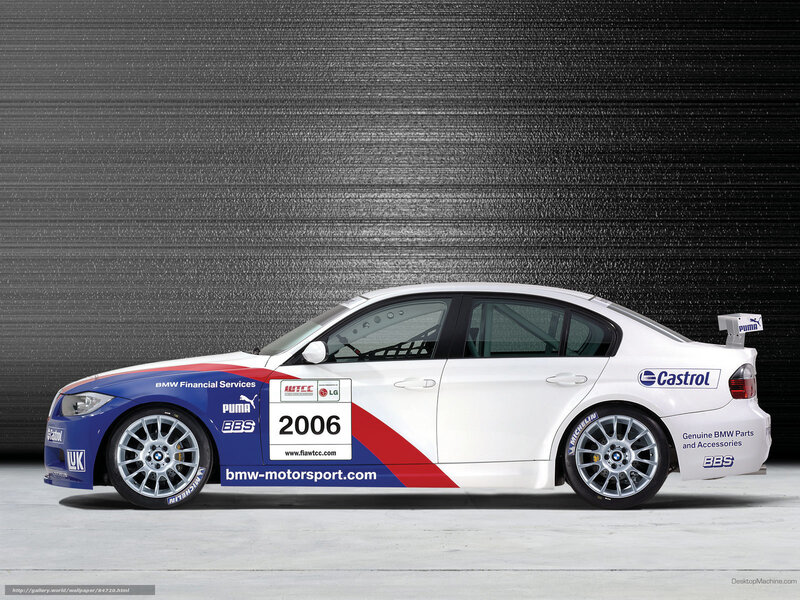 BMW race car side profile