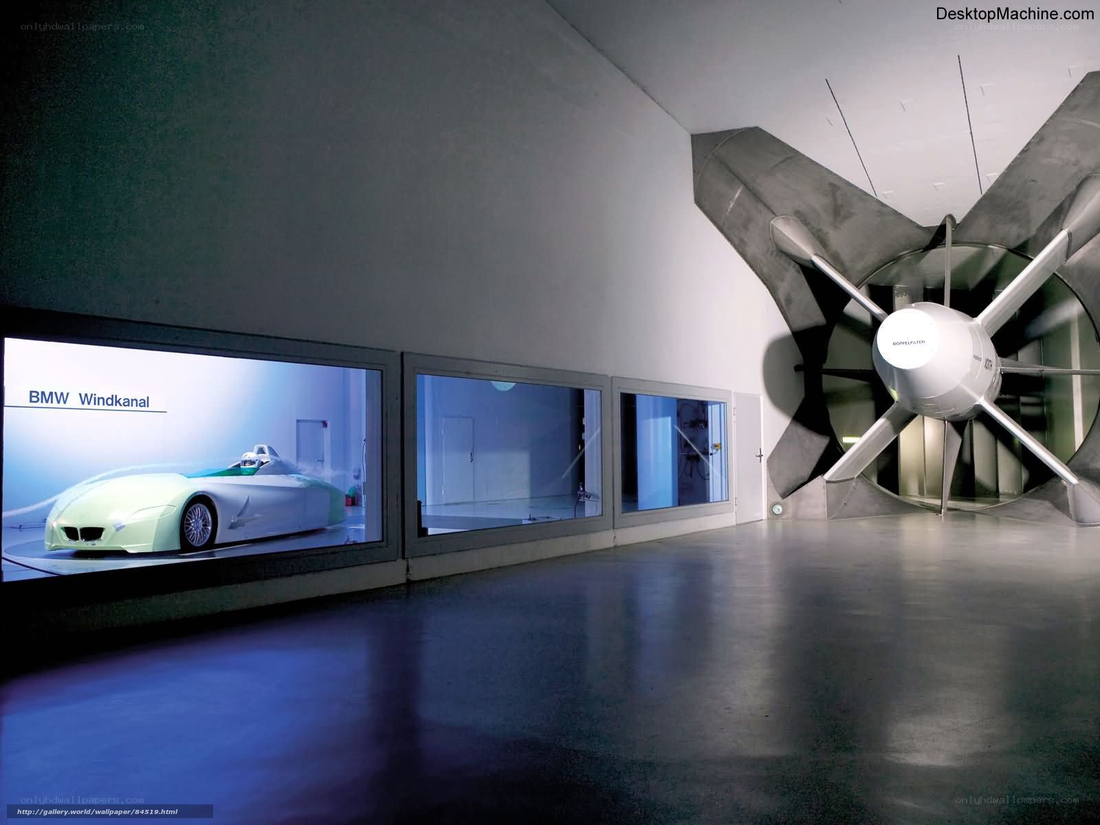 BMW Wind Tunnel Interior