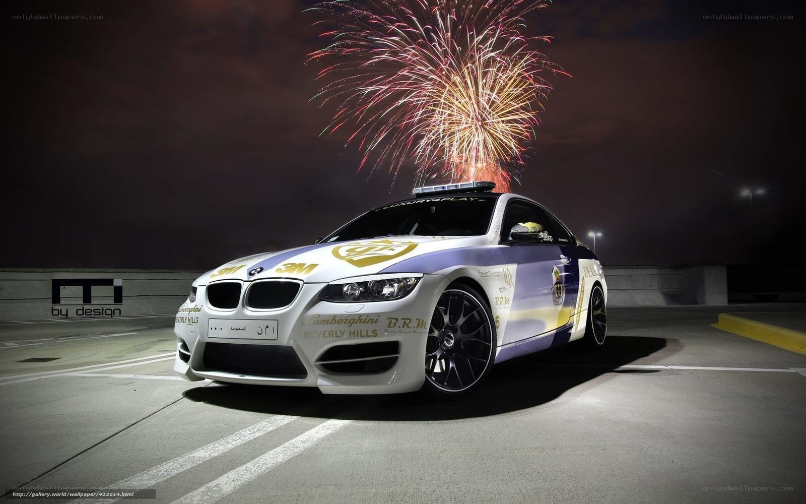 BMW with fireworks display