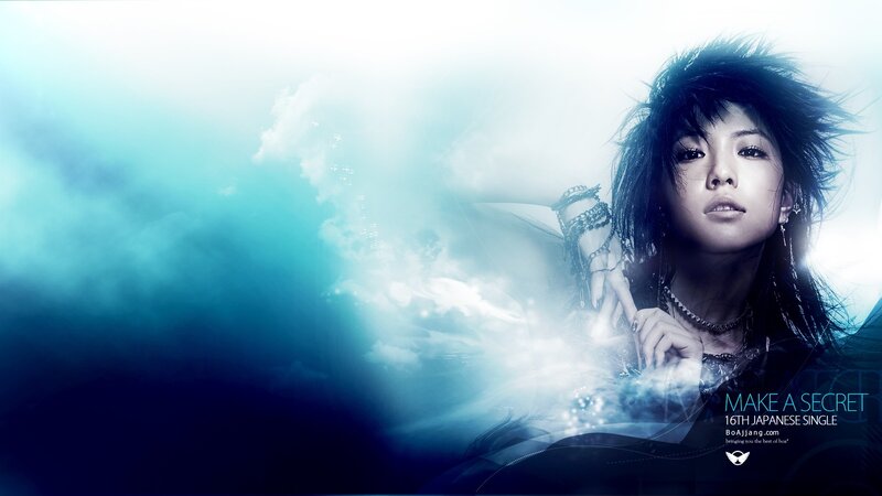 BoA Make a Secret artwork