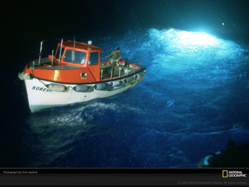 Boat at night on the ocean