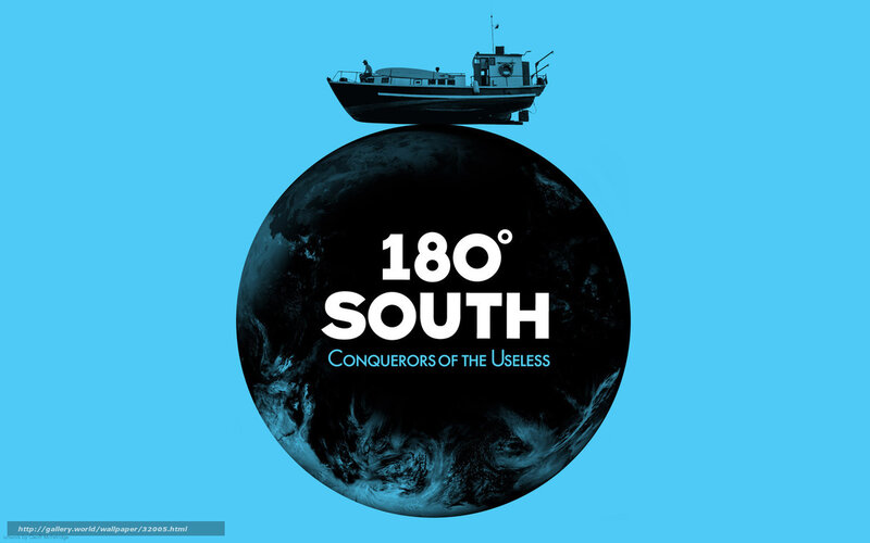 Boat on Planet Earth