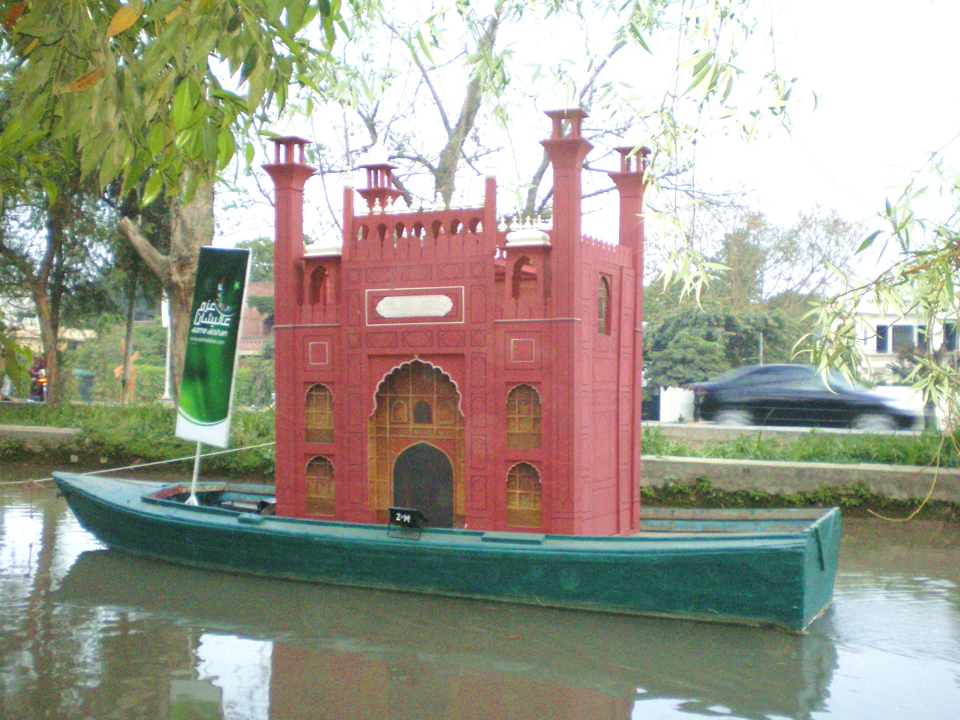 boat with miniature building model