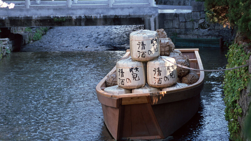 Boat with Sake Barrels