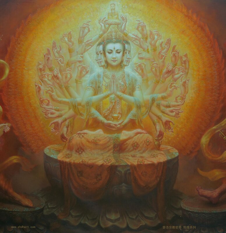 Bodhisattva of Compassion