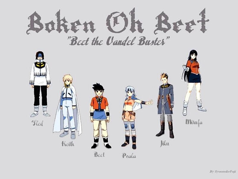 Boken Oh Beet characters