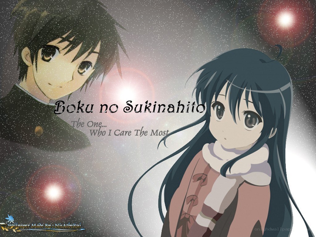 Boku no Sukinahito wallpaper