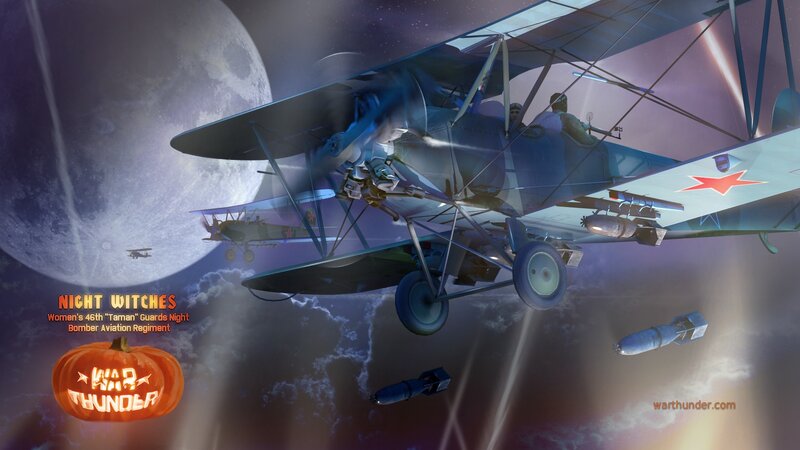 Bomber Aircraft in Flight — Purple