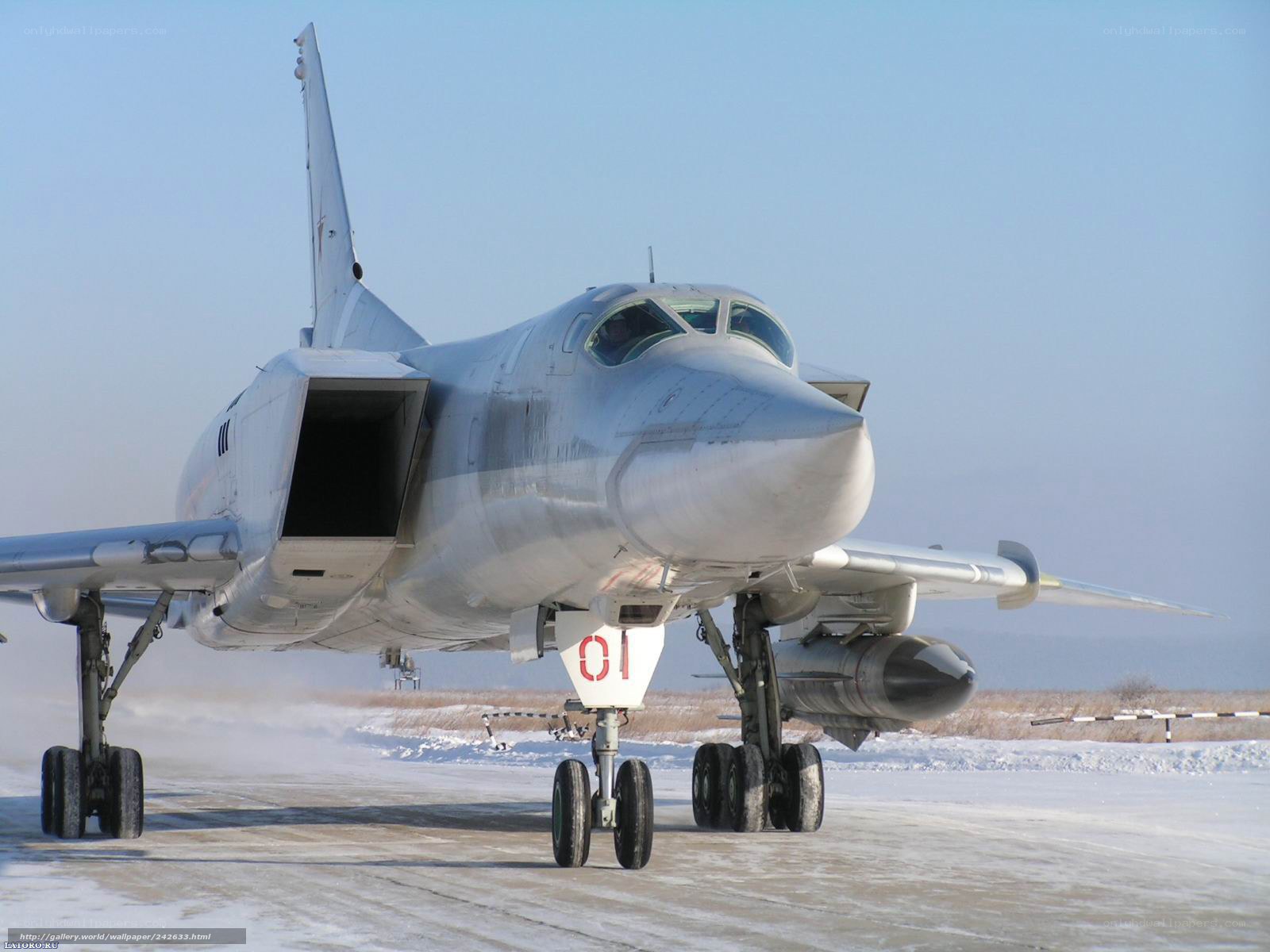 Bomber aircraft on snowy runway