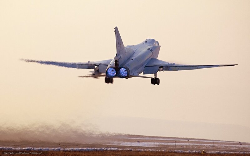 Bomber jet taking off