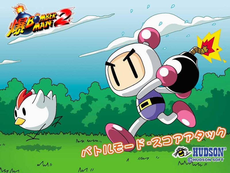 Bomberman Character Running