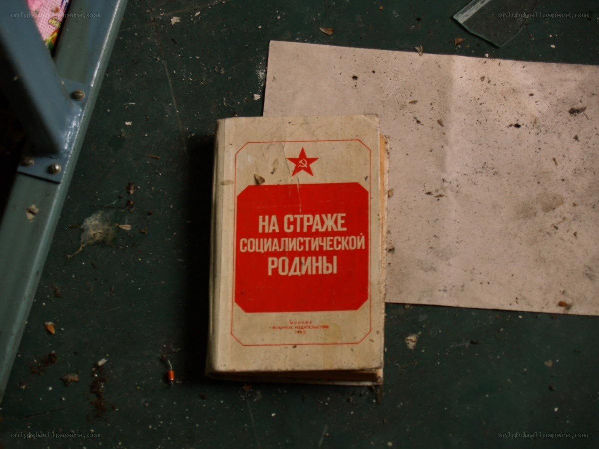 book on dirty floor