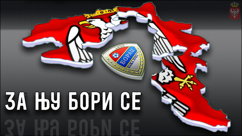 Borac Banja Luka Crest — Red