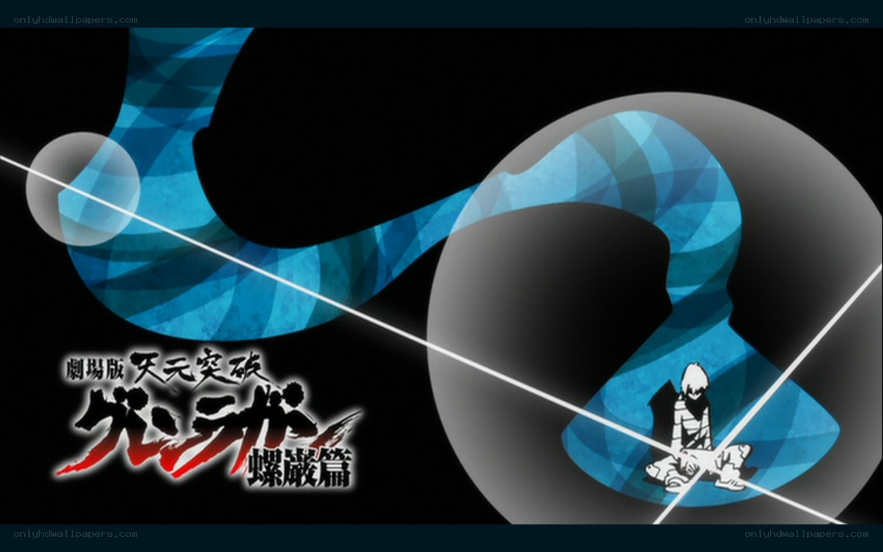 Boruto movie title card