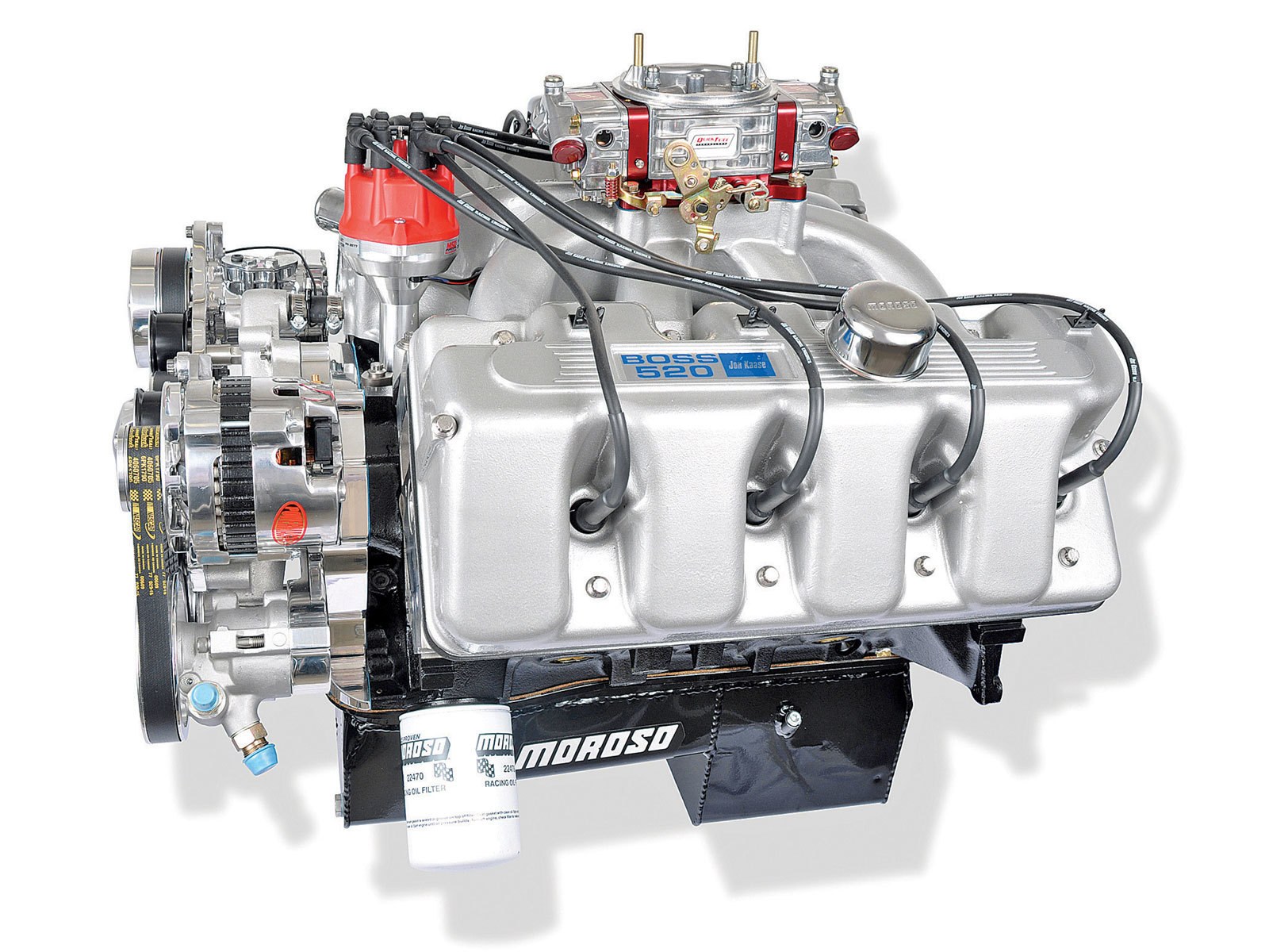 Boss 520 engine assembly