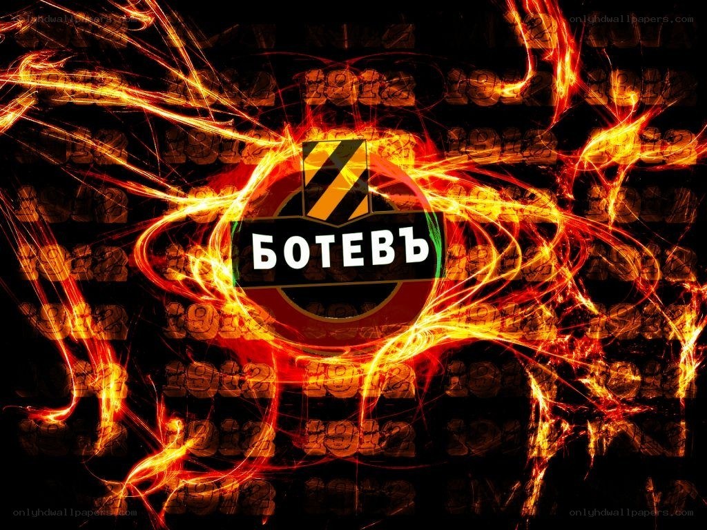 Botev Plovdiv logo with fiery effect