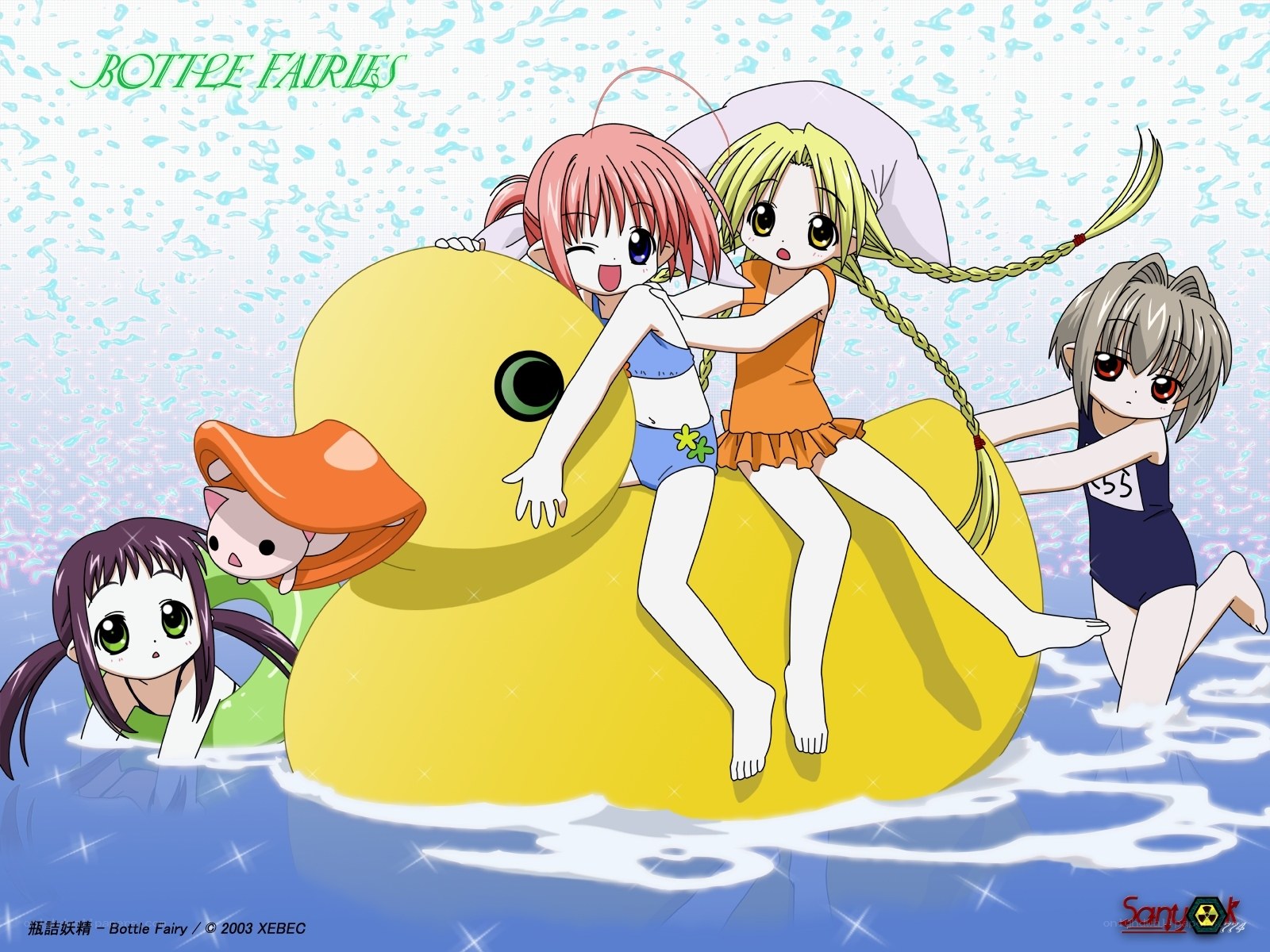 Bottle Fairy characters on duck