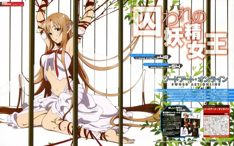 Bound Anime Girl — White, Dramatic