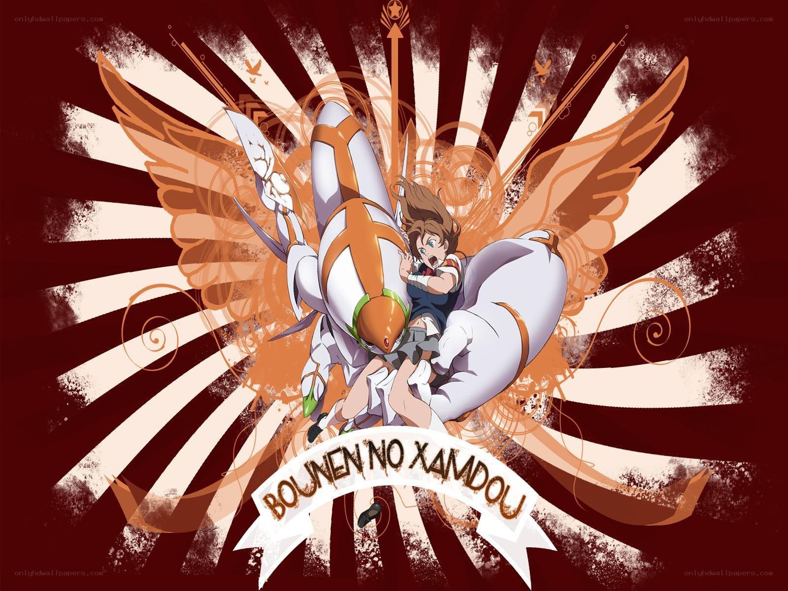 Bounen no Xamdou artwork