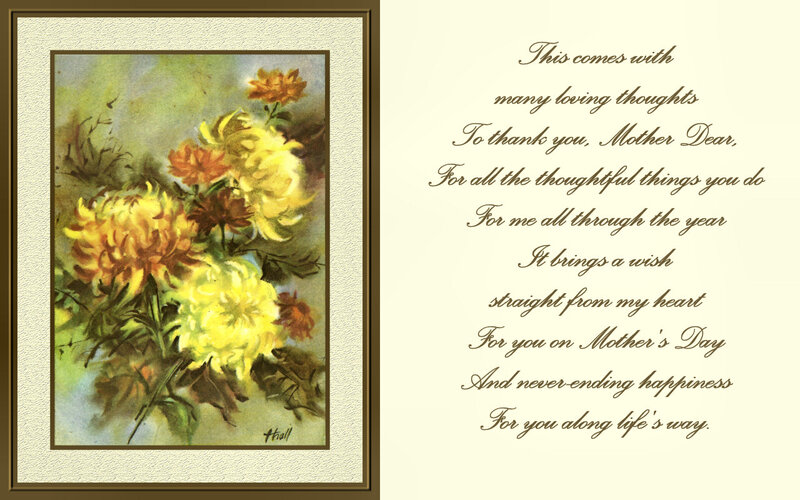 Bouquet of Chrysanthemums — Yellow, Sentimental