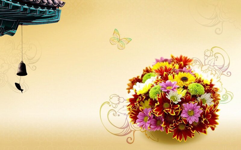 Bouquet of Colorful Flowers — Yellow, Serene