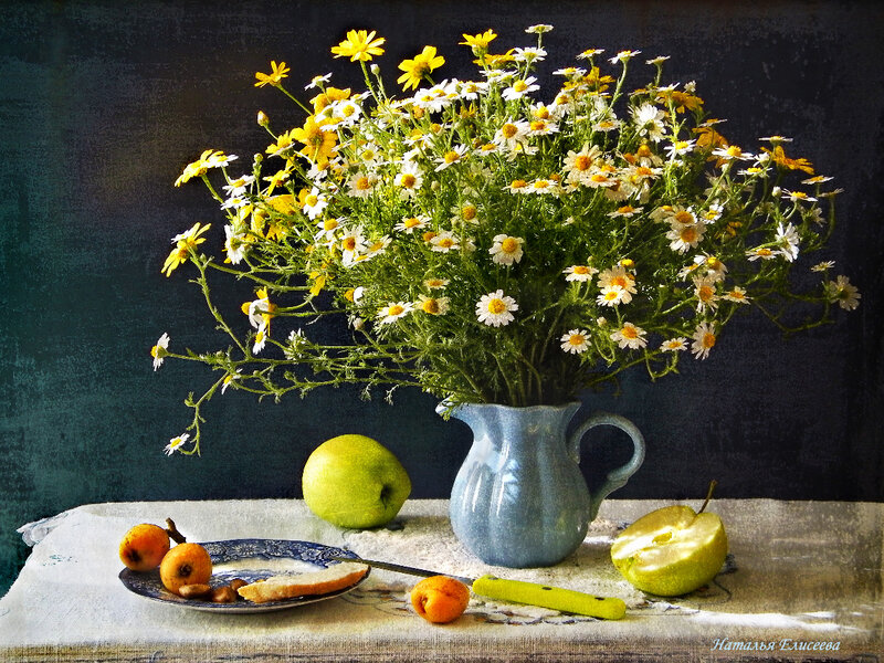 Bouquet of Daisies — Blue, Calm