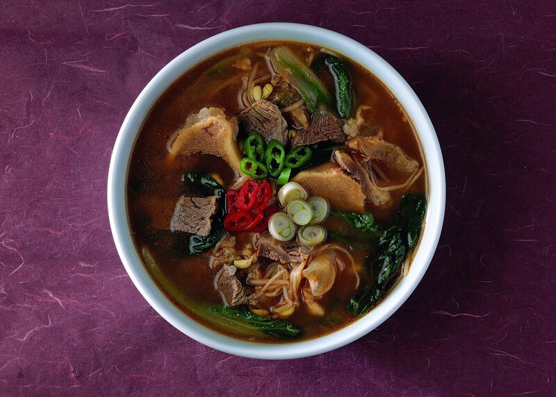 Bowl of Beef Soup