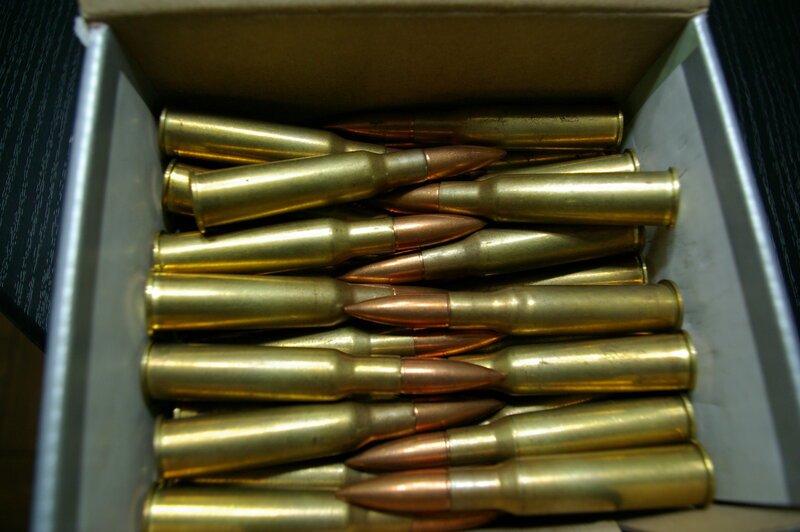 box of rifle ammunition