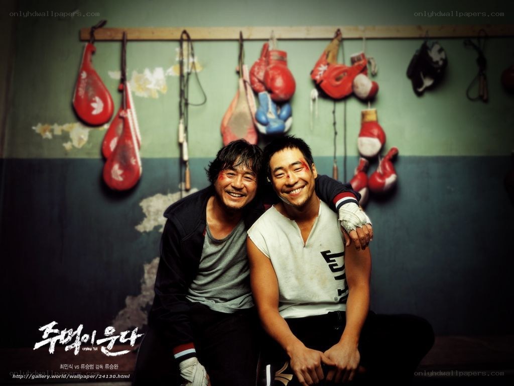 Boxers in a gym