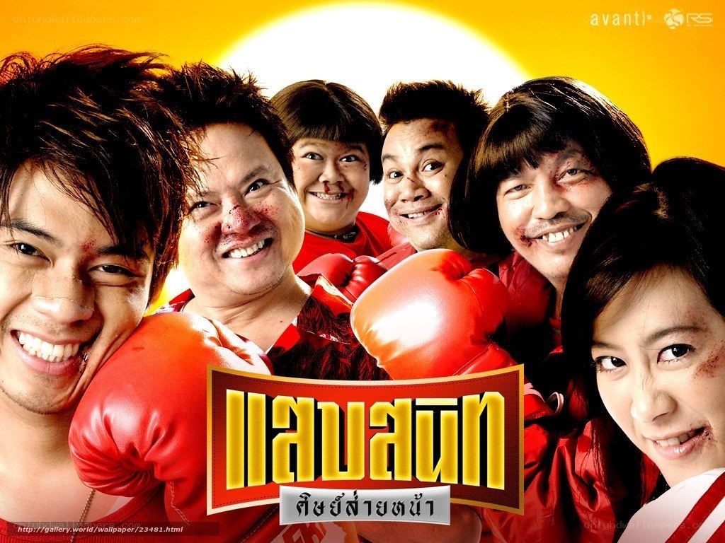 Boxing movie poster with cast