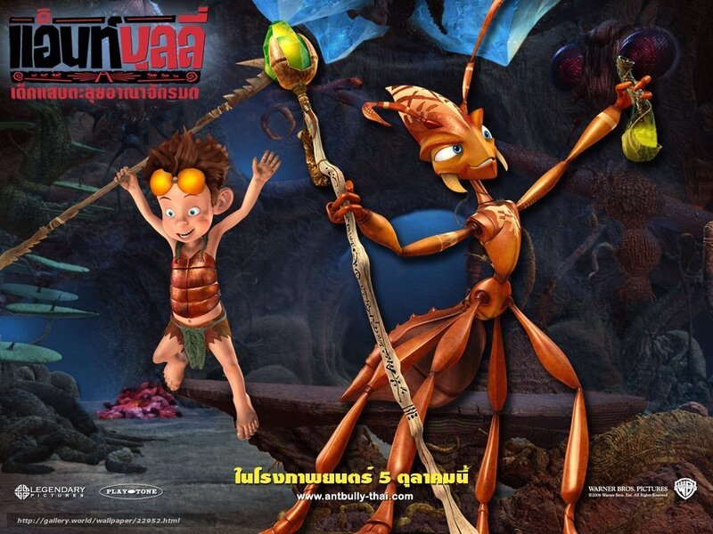 Boy and Ant Character