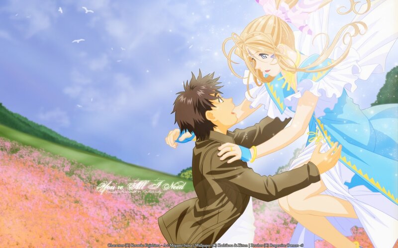 Boy and Girl in Field — Blue