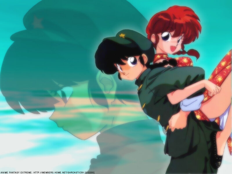 Boy Carrying Girl — Green, Playful, Anime