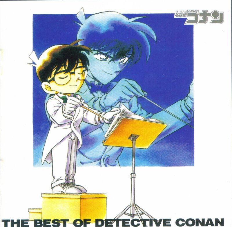 Boy Conducting Music
