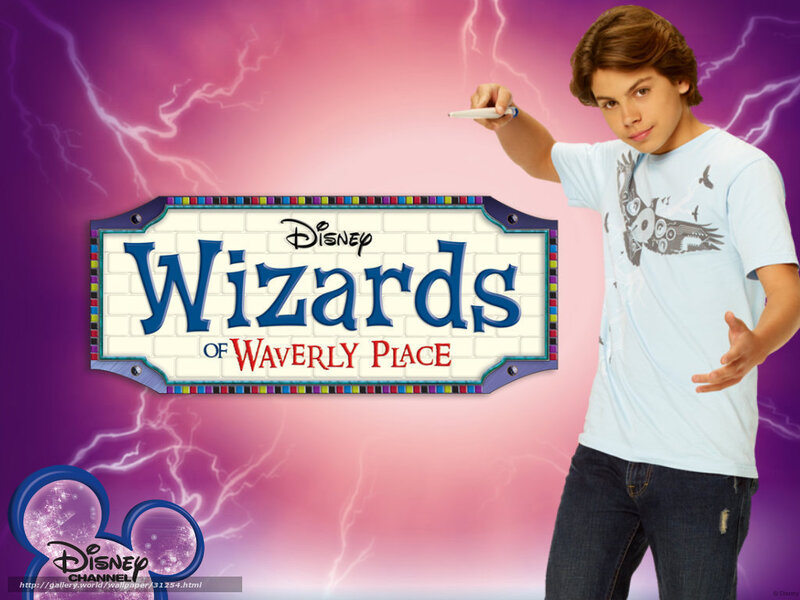 Boy Holding a Wand — Purple