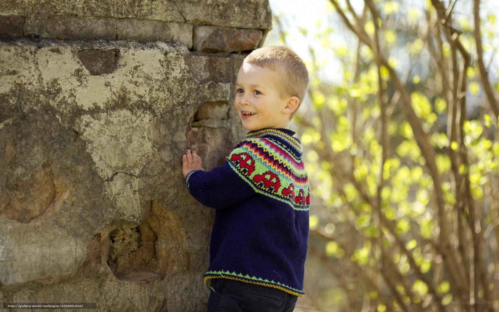 Boy in colorful sweater
