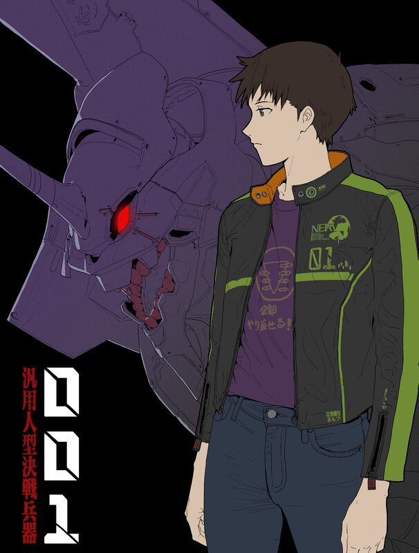 Boy in Jacket — Black