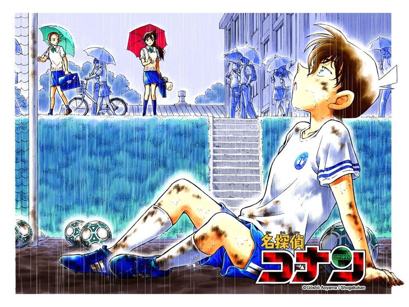 Boy in Soccer Uniform