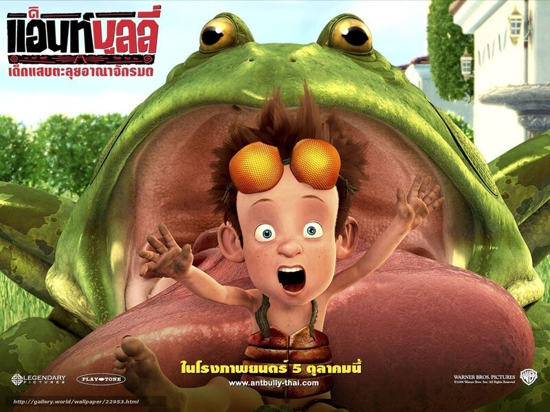 Boy Inside Frog's Mouth