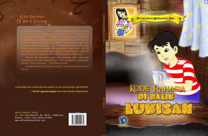 Boy Reading Book — Brown