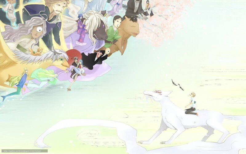 Boy Riding White Fox