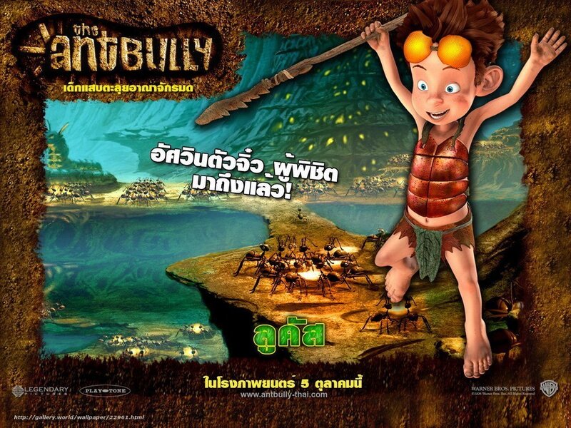 Boy with Ant Costume